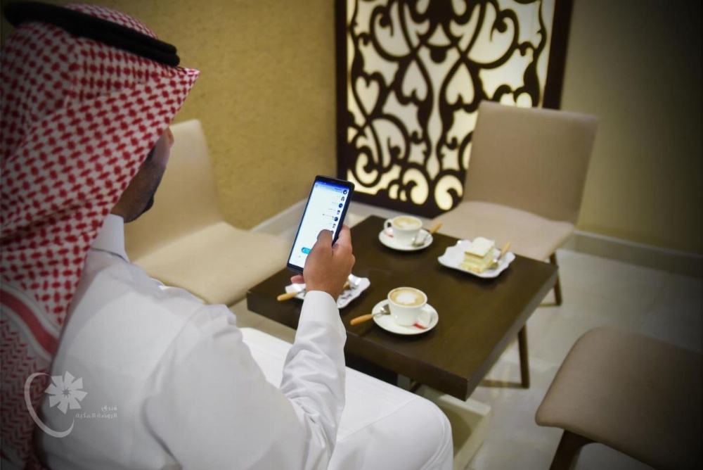 Alrawda Almakyah Hotel Image 10