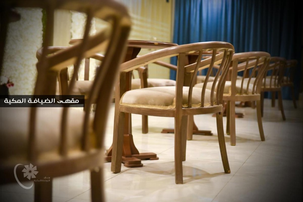 Alrawda Almakyah Hotel Image 13