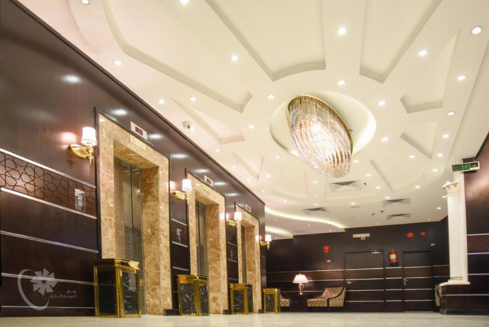 Alrawda Almakyah Hotel Image 16